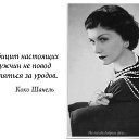 ���� ����, ������ - ��������� 13 ������� 2020 � ������ ������ ��������