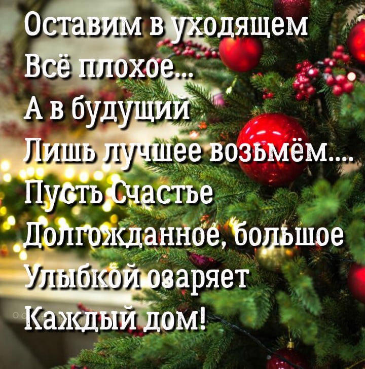   ,    . - 31  2020  20:11