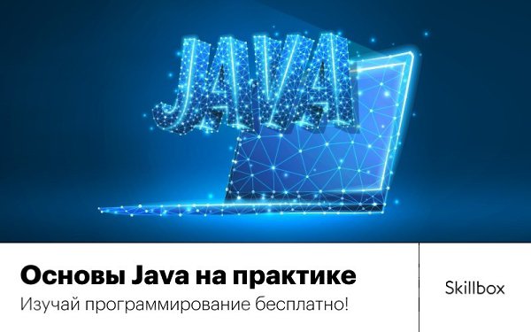   Java-    ?    !   ...