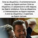 ���� Andre, ����, 53 ���� - ��������� 16 ������ 2020 � ������ ������ ��������