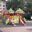 ���� �����, �����-��������� - ��������� 13 ������ 2020