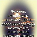 ���� �������, ����, 45 ��� - ��������� 21 ������ 2021 � ������ ������ ��������