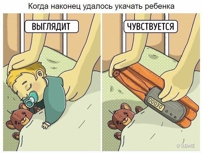    /    - 9