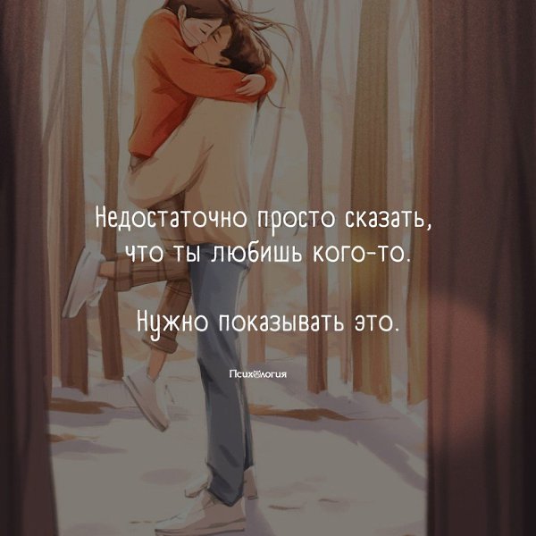 #@psyxov