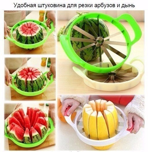 ,   .      - 8