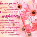 ���� Den, �����, 53 ���� - ��������� 8 ����� 2021 � ������ ������ ��������