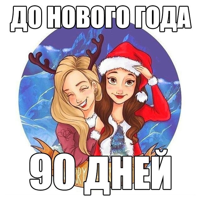   - 2  2020  18:43