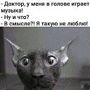 ���� ������� *****, ��������, 54 ���� - ��������� 12 ������� 2021 � ������ ���� ����������