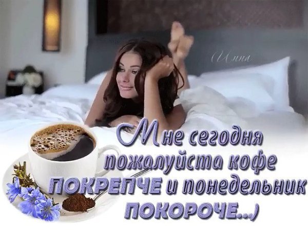   ,    . - 22  2021  00:07 - 3