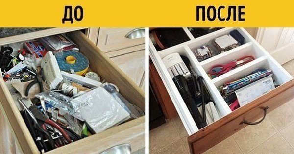 10 идей, как разложить вещи так, чтобы больше ничего не искать - 5