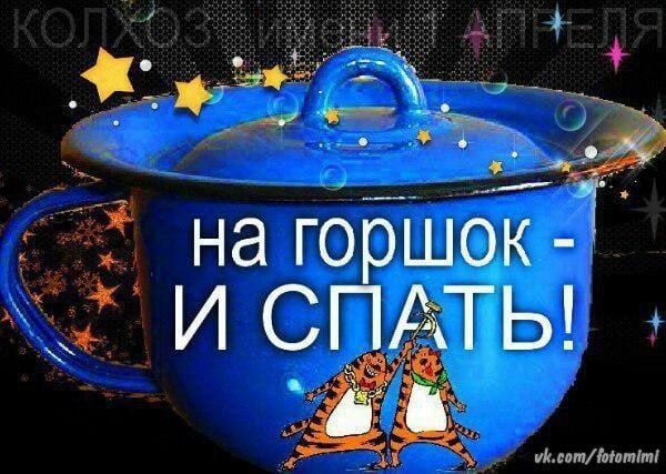   ,    . - 2  2020  21:26