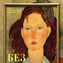 ���� ��������, ������� - ��������� 7 ������� 2020 � ������ ������ ��������