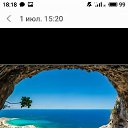 ���� �����, ���� - ��������� 28 �������� 2020 � ������ ���� ����������