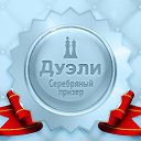 ���� &spades;Queen Of Swords&spades;, ���� - ��������� 24 ������ 2021 � ������ ����������� �����