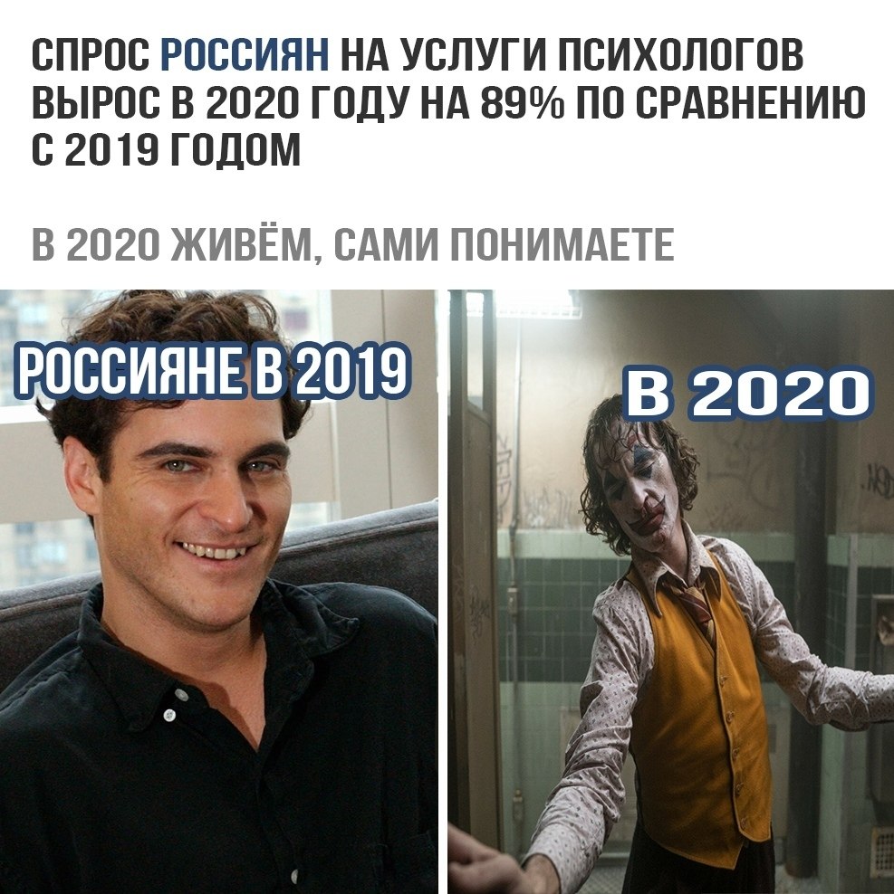    - 9  2020  18:43