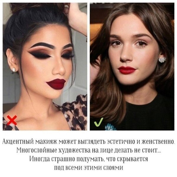 ,      - 2