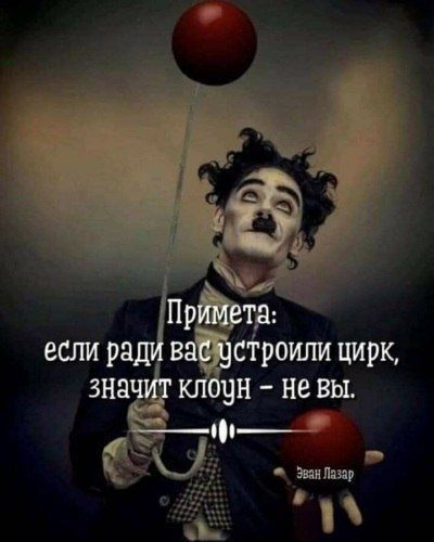   ! - 21  2021  09:53