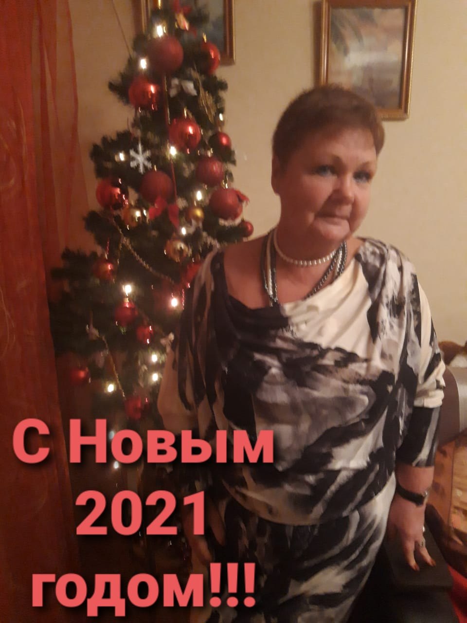   - 16  2021  16:05 - 3