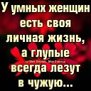 ���� Host, ����, 61 ��� - ��������� 10 ������ 2020 � ������ ������ ��������