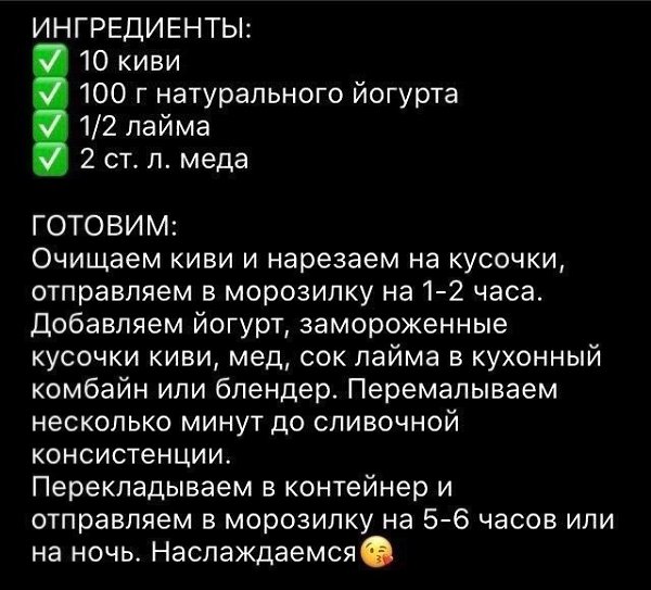 Hy oe yc pee! Oaeo pooe! y  ope - 6