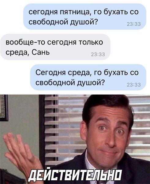    ר! - 17  2020  14:14