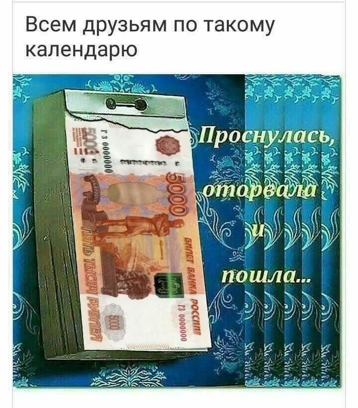  ! ,   -  )))