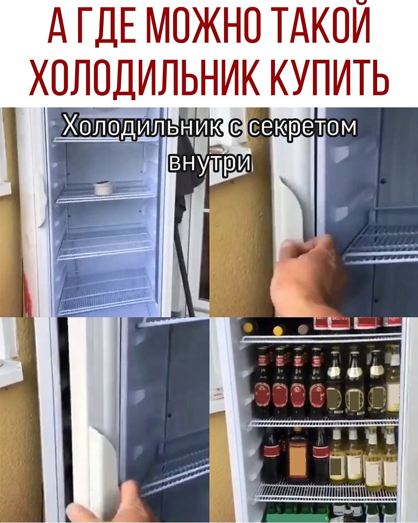 ������ - 3 �������� 2020 � 18:41