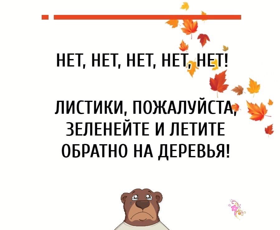   ,    . - 23  2020  16:33