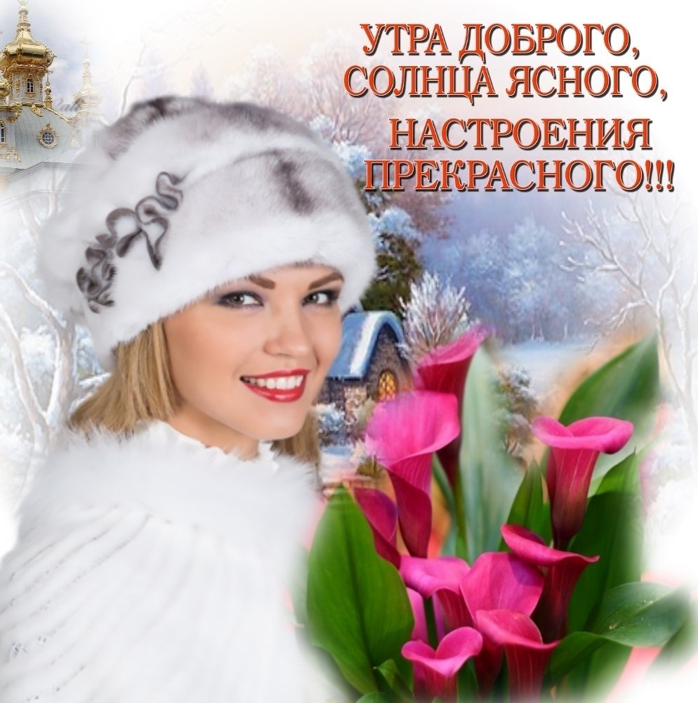   ,    . - 19  2020  23:54 - 9