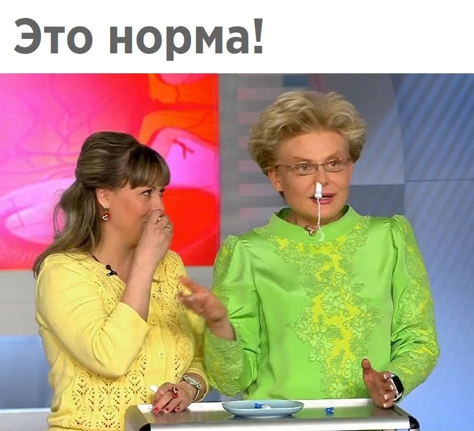 . - 3