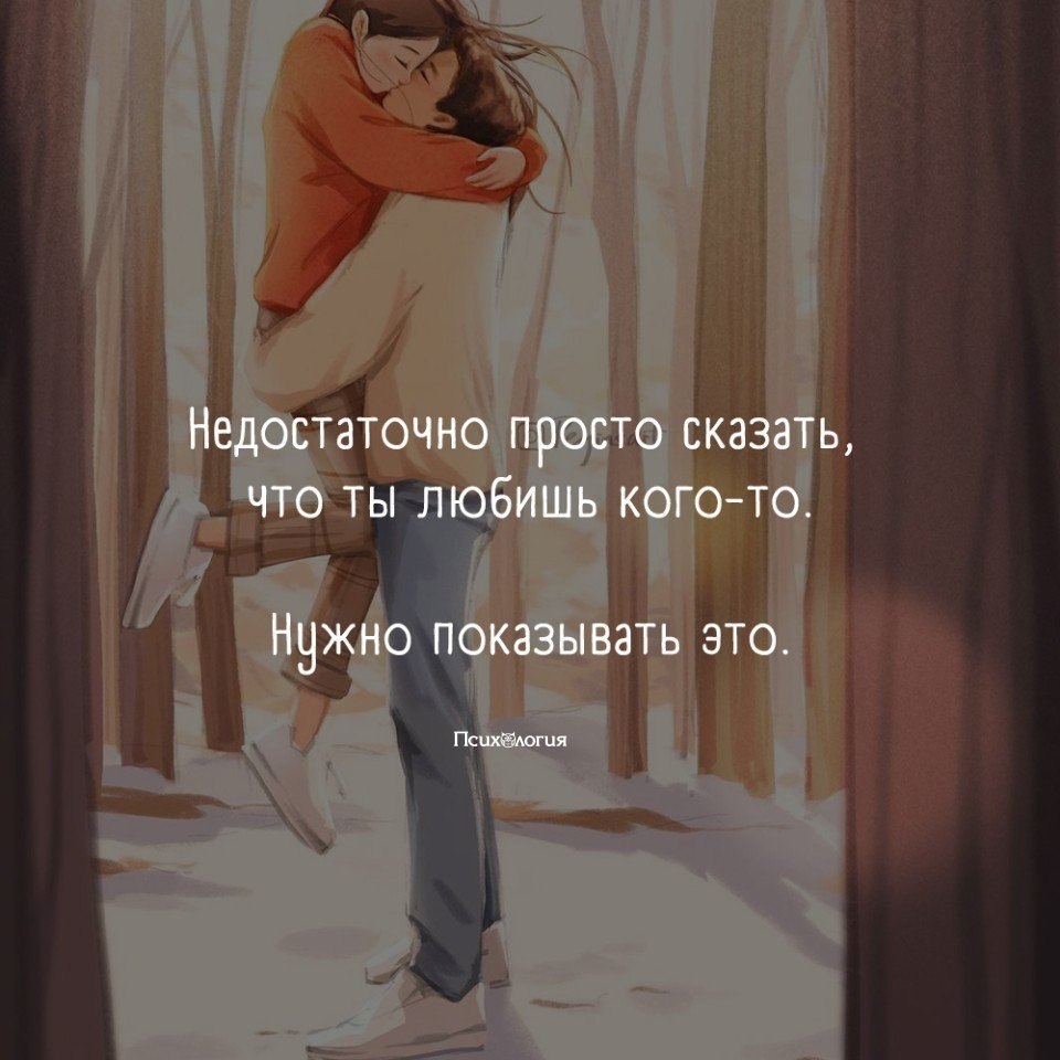 #@psyxov