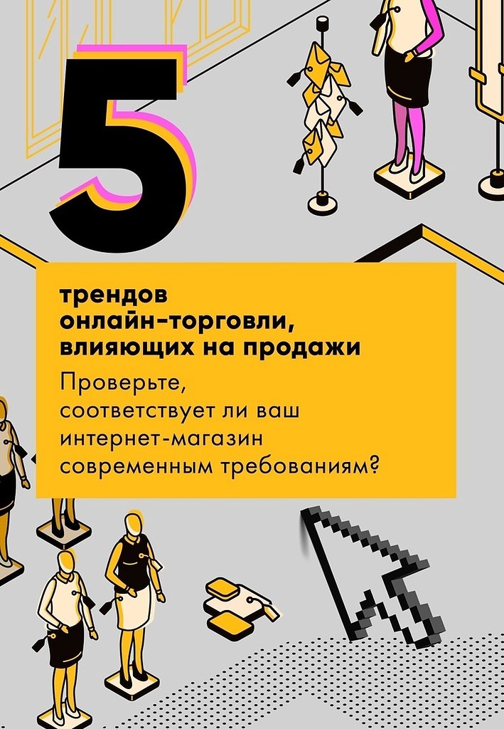   eo c  ac ee,  pa o yy.  oepecy  eo ...