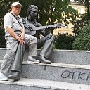 ���� �������, ������, 65 ��� - ��������� 3 ������ 2020 � ������ ���� ����������