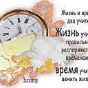 ���� Shanni_ka, ������, 43 ���� - ��������� 28 ������� 2020 � ������ ������ ��������