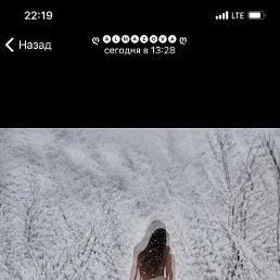 ����, ������, 38 ���
