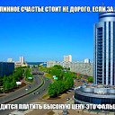 ���� ���������, ����, 52 ���� - ��������� 19 ����� 2021 � ������ ���� ����������