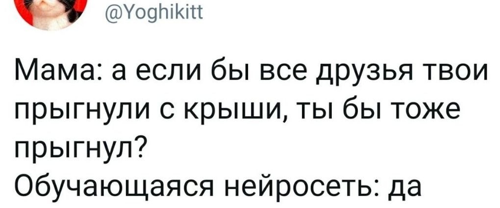 40  - 7  2020  18:54