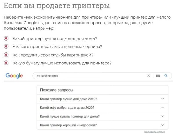    . rb.ru - 2
