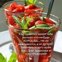 ���� ��������� �����, �������� ���� �����, ������ - ��������� 19 ����� 2021 � ������ ������ ��������