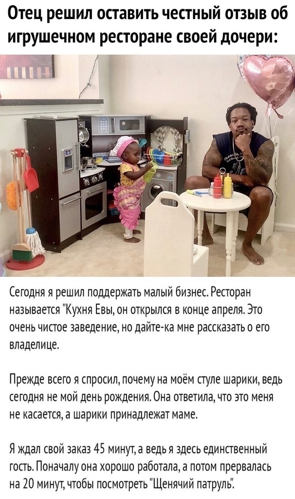    !)