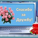 ���� ������, ����-�����������, 67 ��� - ��������� 30 ������� 2020 � ������ �������� ��������