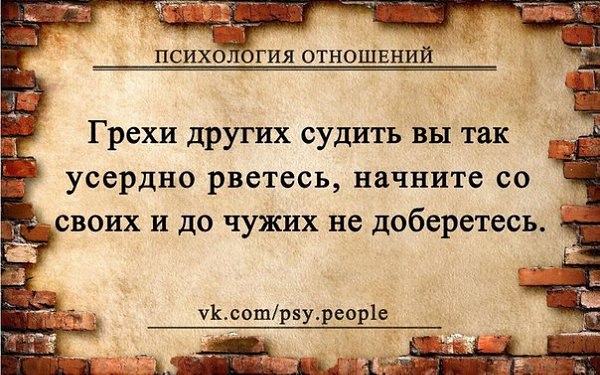  - 3  2020  18:16