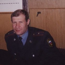 , 57, 