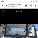 ���� ��������, ����, 38 ��� - ��������� 1 ������� 2020