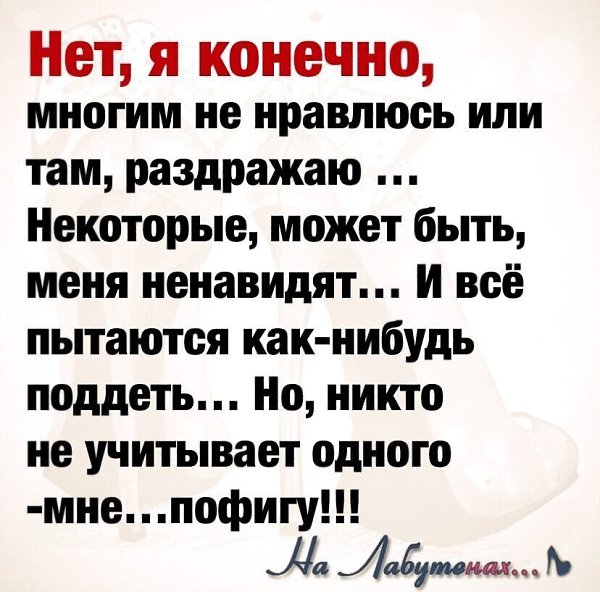 ***Victoria Viktorovna*** - 18  2021  04:28 - 2