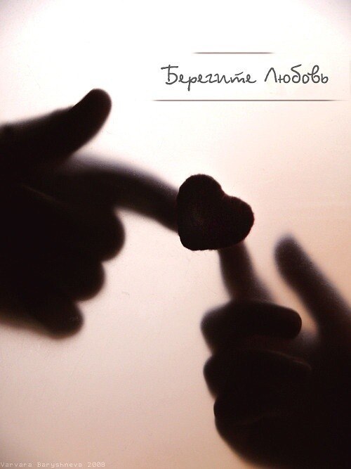   ,   .    ;.     ,    ...