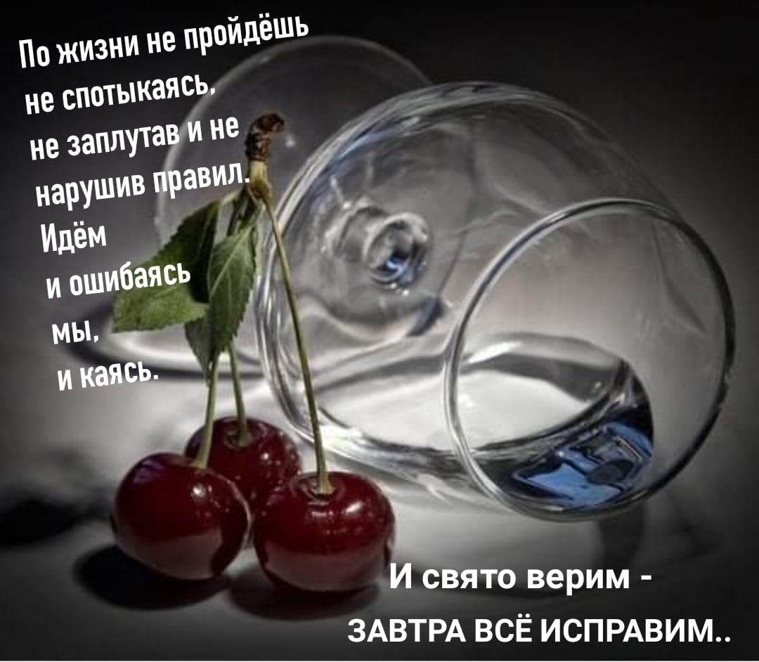   ,    . - 18  2021  22:22