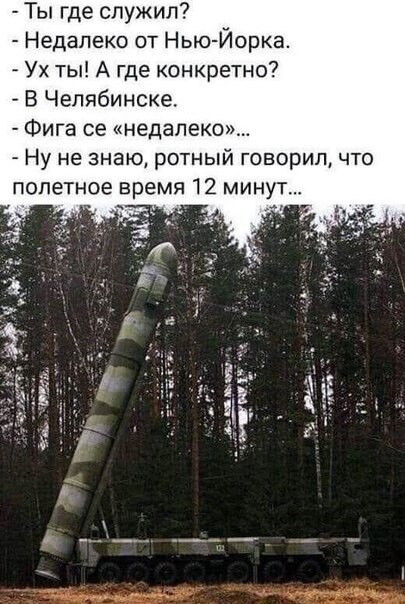   - 29  2020  18:47
