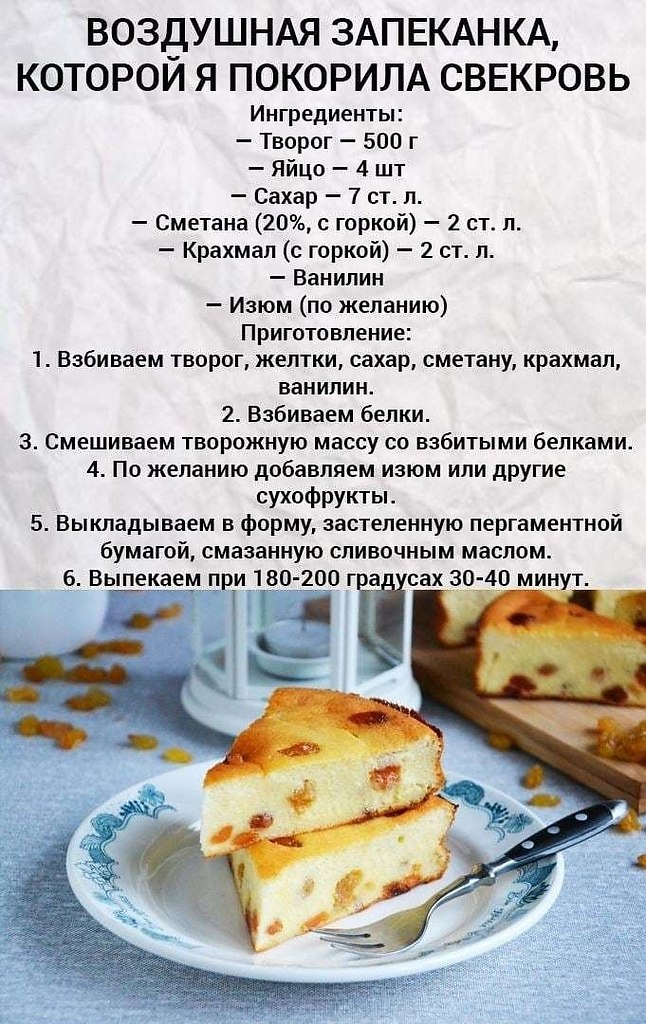 ���������, ������� ������� ������!