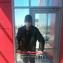 ���� ����, �������� - ��������� 18 ������� 2020 � ������ ���� ����������